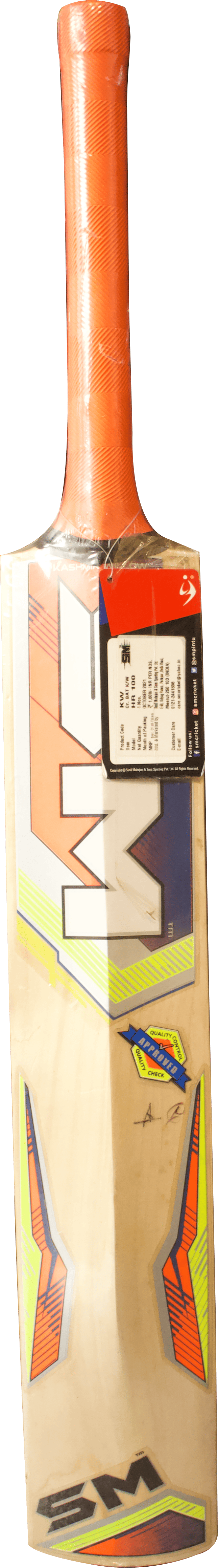 SM Cricket Bat (KW) - 2