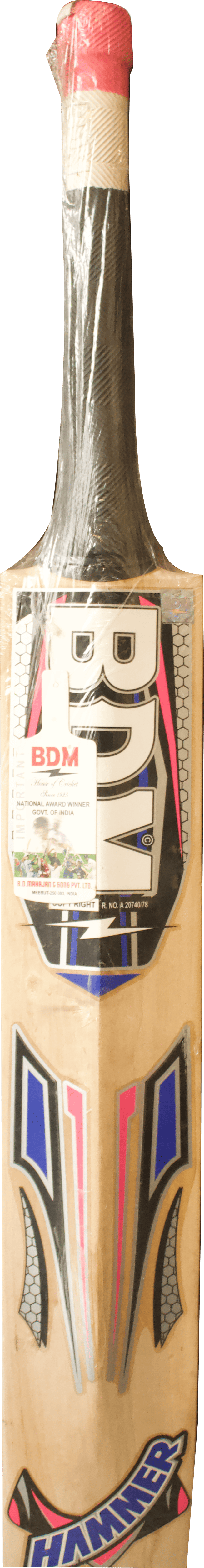 Hammer BDM (KW) - 2